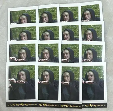 말포이 파샤 이것 16장