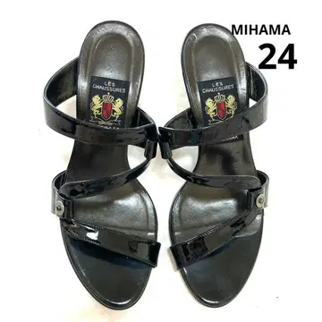 새상품급 미하마 MIHAMA 샌들 에나멜 블랙 24cm