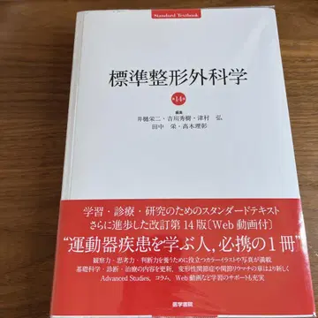 표시 사이즈