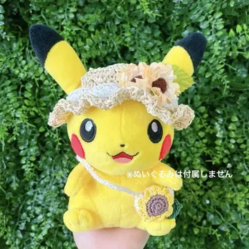 외출 밀짚 모자