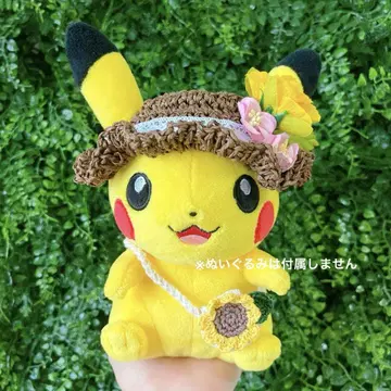외출 밀짚 모자