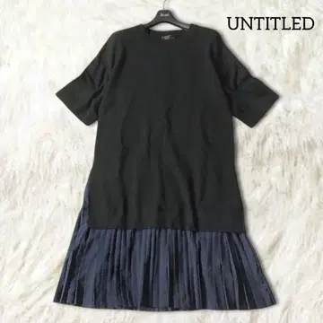 새상품급 언타이틀 도킹 원피스 2 블랙 네이비 플리츠 무릎 기장