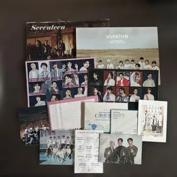 세븐틴 각종 세트