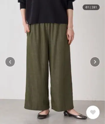 새상품급 비어즐리 허리 리브 텐셀 데님 팬츠