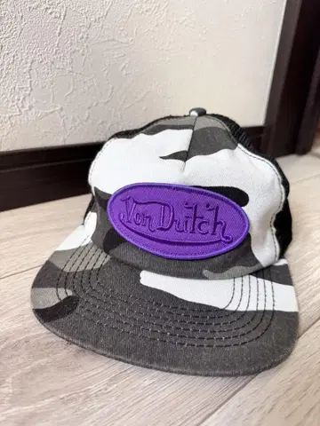 Von dutch purple camo design cap 모자