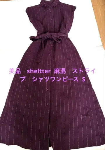 새상품급 sheltter 마 혼방 스트라이프 셔츠 원피스 S 와인 레드