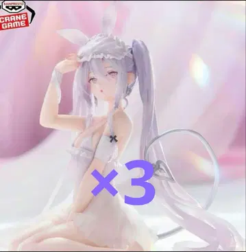 rurudo ESPRESTO-Sleepy Bunny-슈가 3개 세트