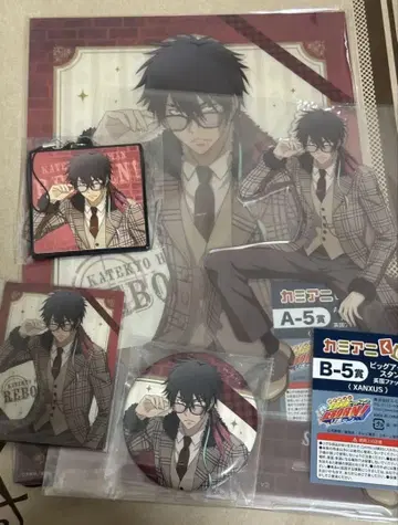 카미아니 복권 REBORN XANXUS