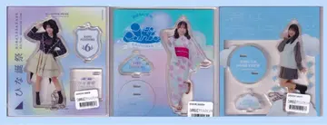 히나타자카46 후지시마 카호 아크릴 스탠드 3개 세트