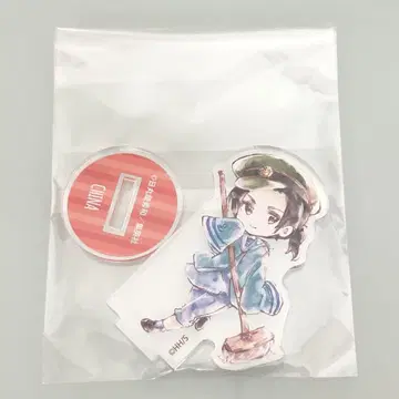헤타리아 중국 Ani-Art 아크릴 스탠드 Hetalia China