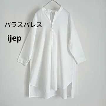 ijep 이젯 팔라스 팰리스 린넨 코튼 블라우스 롱