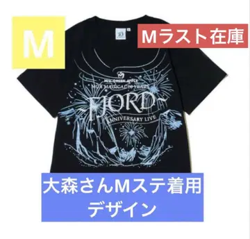 FJORD 미세스 LIVET 셔츠 (M 사이즈)