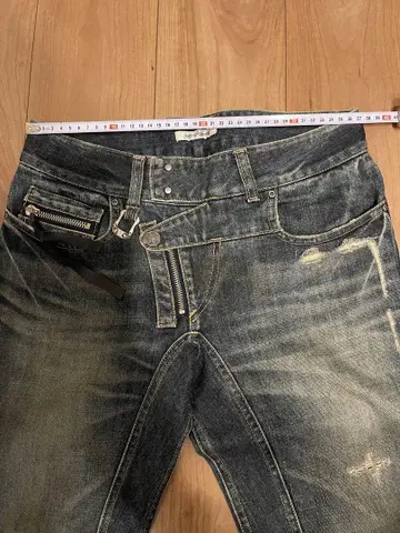 에고 트리핑 바이커스 데미지 데님