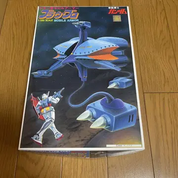 1/550 브라우 브로