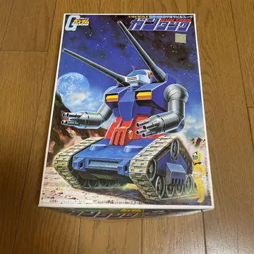 1/144 건탱크