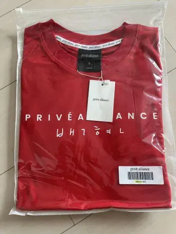 EXO 베키온 prive alliance 빨간색 S 사이즈 티셔츠