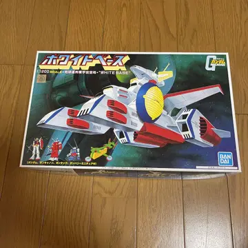 건담 프라모델 구 키트 1/1200 화이트 베이스