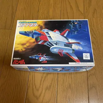 구 키트 1/144 코어 부스터