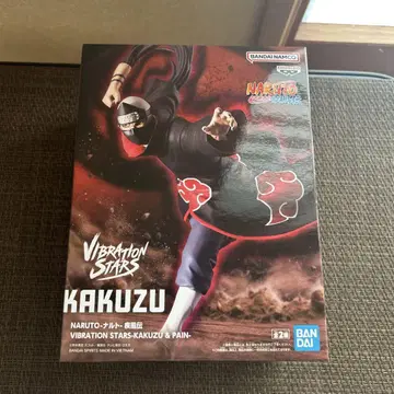 나루토 VIBRATION STARS KAKUZU 피규어