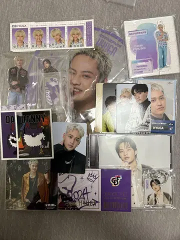 코무돗토 휴가 세트