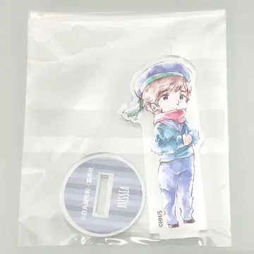 헤타리아 러시아 Ani-Art 아크릴 스탠드 Hetalia 아크릴 스탠드