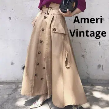 아메리 TRENCH LIKE SKIRT 맥시 길이 플레어 롱 스커트