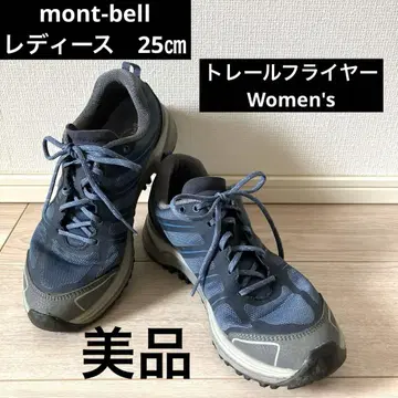 mont-bell 트레일 플라이어 여성용 네이비 25.0cm