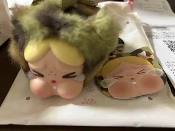 크라이 베이비