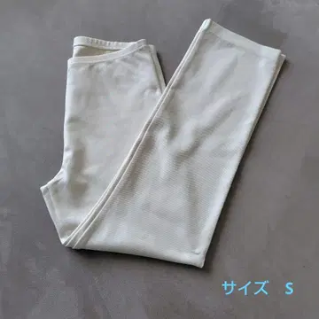 샵 채널 P2 팬츠