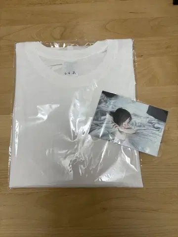 요시타카 유리코 시라후 최초 한정판