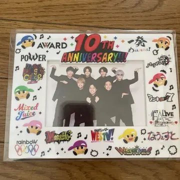 WEST. 10주년 기념일 기념 사진 프레임