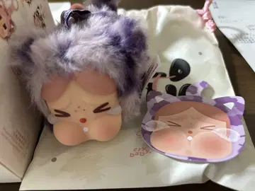 크라이 베이비