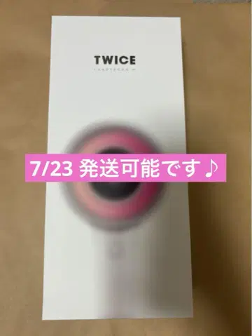 twice 응원봉