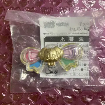 너와 아이돌 프리큐어 완다후루 프리큐어 키루룬 리본 코무기 혜택