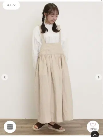 사만사 모스모스 크로스 린넨 잔스카