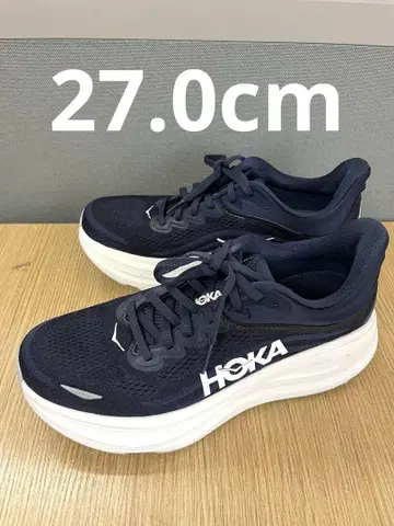 호카 본다이 9