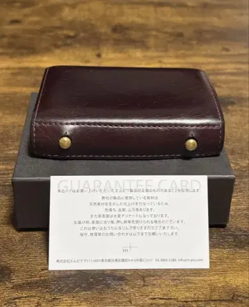 초레어 호윈크롬 엑셀 m+밀레폴리에 III millefoglie
