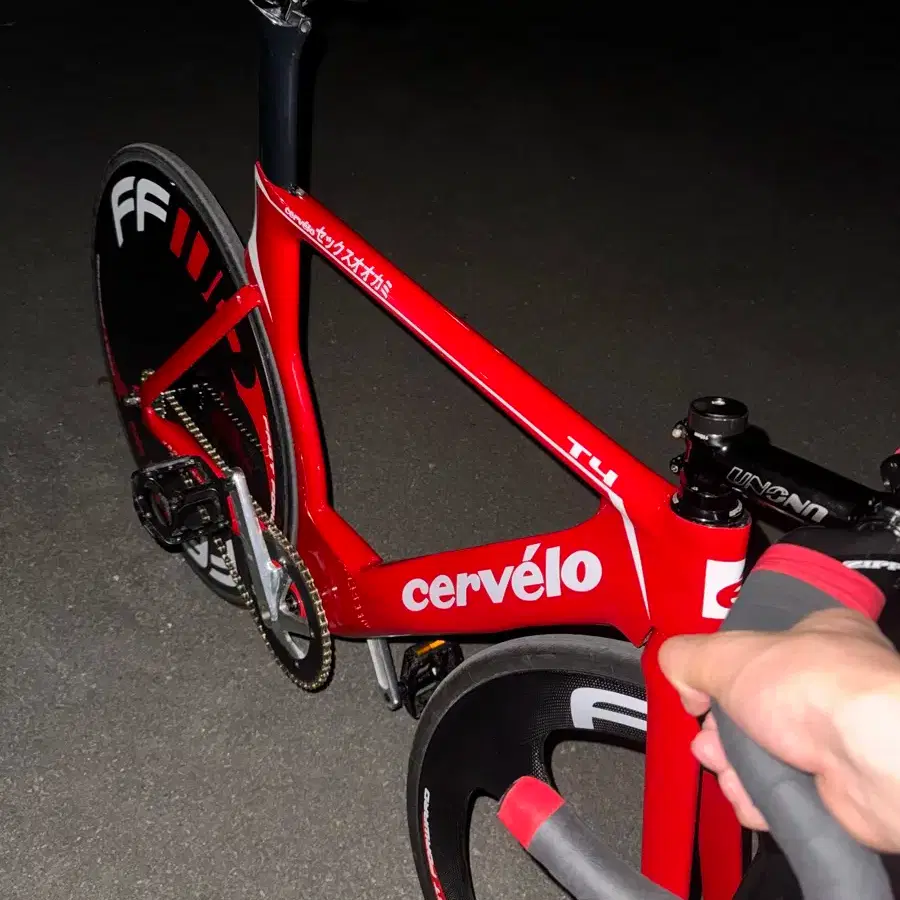 CERVELO | 써벨로 Cervelo T4 Frameset + Crnk Set on Bunjang Global