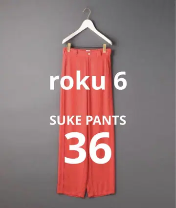 roku 6 SUKE PANTS 빨간색 36