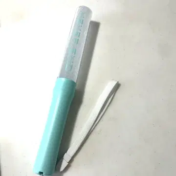 테고시 유야 응원봉