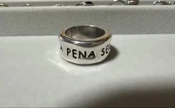 Otro Accesorio 메시지 반지