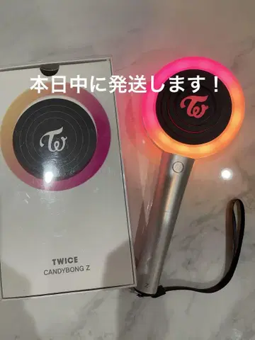 twice 응원봉 candybong