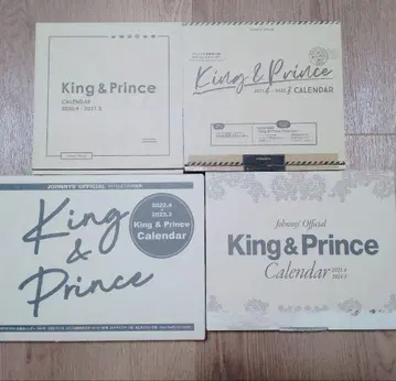 King & Prince 킹프리 달력 정리 4권 세트 2020~