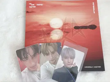 TXT Afterglow 앨범 휴닝카이