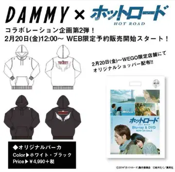 dammy 뜨거운 로드 ppk 블랙