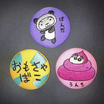 초레어 크레용 신짱 자수 캔뱃지 3개