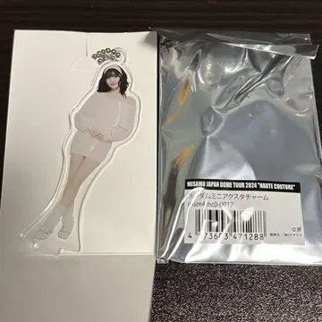 MISAMO 허벅지 랜덤 미니 아크릴 스탠드 참