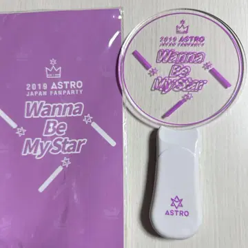 ASTRO 팬 파티 응원봉