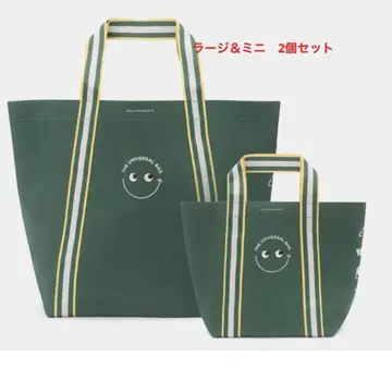안야 힌드마치 내셔널 마부 한정 유니버셜 백 2개 세트