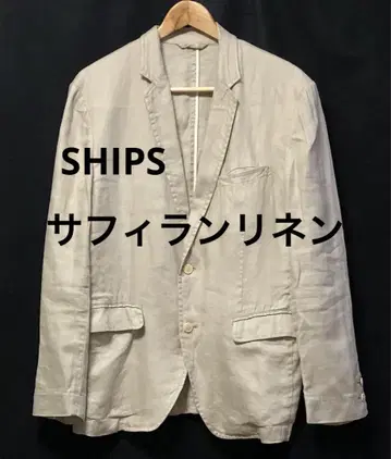 SHIPS 쉽스 사필린 린넨 100% 자켓